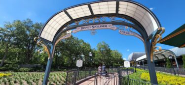 Disney’s Skyliner Now Closed till the End of January for Refurbishment