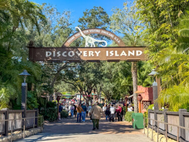 PHOTOS: DinoLand, U.S.A. Has Already Been Removed From the Disney’s Animal Kingdom Digital Map