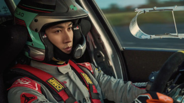 China Box Office: Lunar New Year Sales Fall 38 Percent From 2025 as ‘Pegasus 3’ Leads Soft Holiday