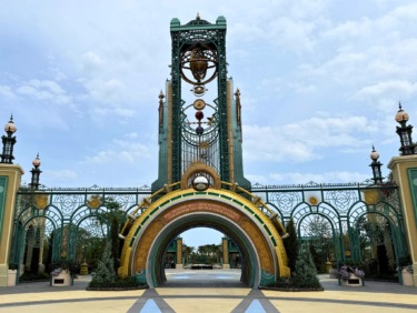 Universal Backtracks on Epic Universe Expansion Announcement