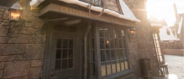 NEWS: CLOSURE Announced For ‘Harry Potter’ Attraction in Universal Orlando