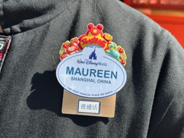 China Pavilion Cast Members Receive Special Lunar New Year Name Tags at EPCOT