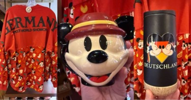 PHOTOS: The NEW Germany Pavilion Deutschland Collection Debuted at Das Kaufhaus!