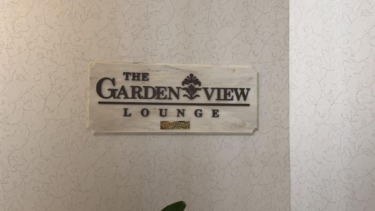 A Look at the Garden View Lounge Ahead of the March 19th Reopening