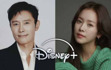 Disney+ Announces “The Koreans,” a Reimagining of FX’s “The Americans”