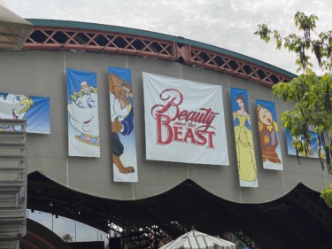 Belle Banner Missing From Beauty and the Beast Live on Stage at Disney’s Hollywood Studios