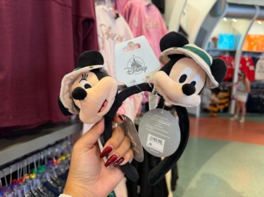 Go on a Safari with the Mickey & Minnie Create Your Own Ear Headband Accessories at Disney World