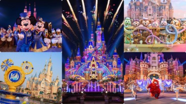 Shanghai Disney Resort Celebrates 10th Anniversary TODAY