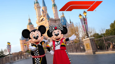 Mickey and Minnie Sport F1-Inspired Shanghai Disneyland Outfits, Reveal New Merchandise Ahead of Chinese Grand Prix