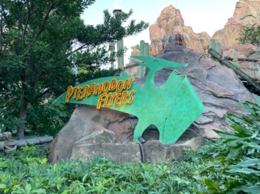 Pteranodon Flyers at Universal Islands of Adventure Closed for Multiple Months