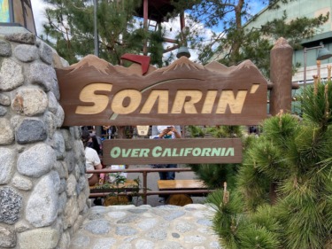 Disneyland Offering Magic Key Holders Free Opening Day Soarin’ Poster Next Month