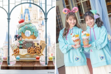 Vanellope’s Sweet Pop World Decorations & Merchandise Arrive Early at Tokyo Disneyland