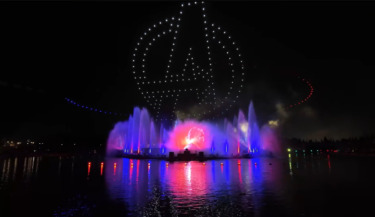 FULL VIDEO: Disney Cascade of Lights Nighttime Show in Disney Adventure World at Disneyland Paris