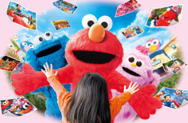 NEWS: An Entire Land Is Permanently CLOSING at Universal Japan