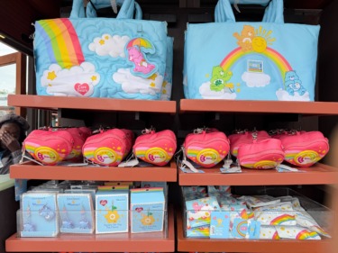 Care Bears x Whatever! Collection Now at Universal Orlando Resort