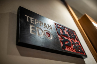Teppan Edo Review