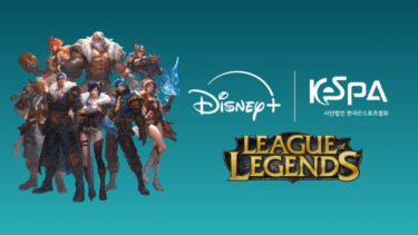 Disney+ Expands Esports Streaming With New Global KeSPA Partnership