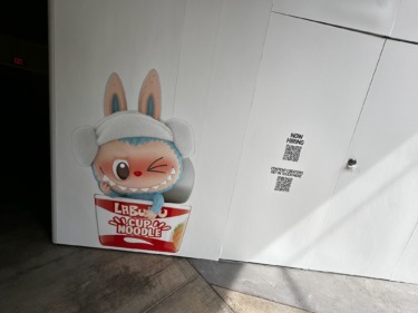 Pop Mart Opening Location in Universal CityWalk Hollywood