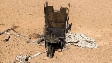 US crew member lost in Iran has been rescued: Reports