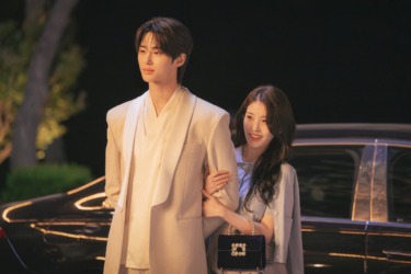 Stream It Or Skip It: ‘Perfect Crown’ On Hulu, Where A CEO With Little Status Seeks To Marry A Crown Prince Who Dislikes His Lack Of Power