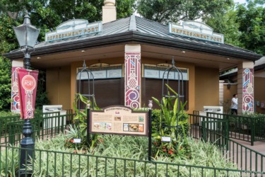 Disney Imagineering Files Permit for Refreshment Port Work at EPCOT