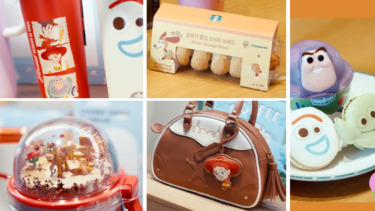 Starbucks Korea Announces ‘Toy Story 5’ Collaboration Featuring Food, Drink and Merch Items