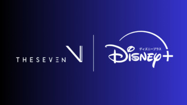 Disney+ Expands Japanese Originals With New Multi-Year Deal With The Seven