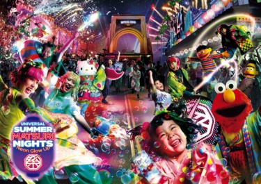 Universal Studios Japan Announces ‘Neon Glow Up’ Summer Festival