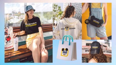 Exclusive Merchandise for V.I.Passholder Summer Days in 2026