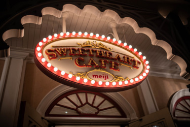 Sweetheart Cafe Review