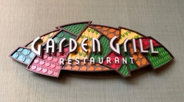 Review: EPCOT’s Garden Grill Restaurant