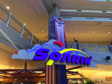 Full Video: Soarin’ Across America Debuts at EPCOT for Cast Member Previews