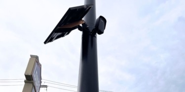 License plate cameras at Home Depot and Lowe’s spark privacy fears