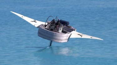 Walt Disney Imagineering Developing Hovering ‘Star Wars’ Food Truck Droid, Gramma Tala Manta Ray