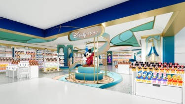 Japan: Kid-Friendly Mall Welcomes Disney Store, Fall Opening