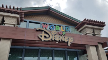 Florida Woman Arrested for Using Her Daughter to Steal $2000 in Disney Pins