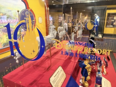 Photos: Inside Shanghai Disney Resort Exhibit at EPCOT Gets Minor Update for the Resort’s 10th Anniversary