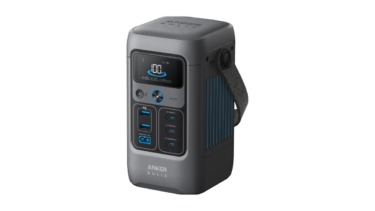 Be Ready For Severe Weather With The Anker SOLIX 200W 60,000 Power Bank Station