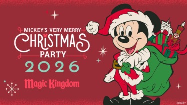 Mickey’s Very Merry Christmas Party 2026 Dates & Details, Confirmed Entertainment