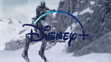 The Mandalorian & Grogu’s Disney+ Release Is A First For Streaming