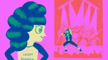 ‘Ultra Strong’ Director Catherine LePage Brings Empowerment To The Pitfalls Of Love — Annecy