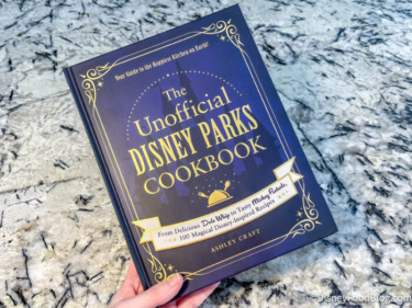 You Can Save Up to 50% on these Disney Essentials If You Get to Amazon FAST!