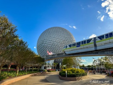 REMINDER: A BIG Change Is Coming To EPCOT Next Month