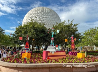 5 Weird Rules To Avoid Wasting Money at the EPCOT Food & Wine Festival