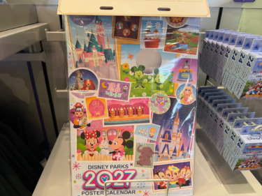New 2027 Disney Parks Calendar Arrives at Disneyland Resort