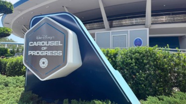 Walls Up Around Carousel of Progress in the Magic Kingdom