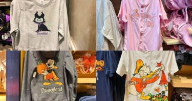 PHOTOS: Halloween Merchandise Has Arrived at Disneyland Resort!