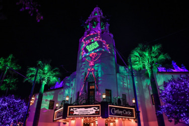 2026 Oogie Boogie Bash Review