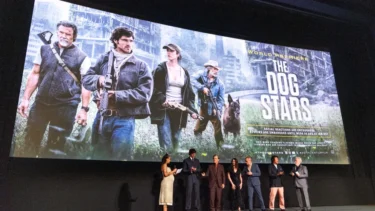 The Dog Stars Premier in London