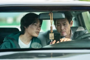 Stream It Or Skip It: ‘Mousetrap’ On Netflix, A Thriller Where A Reclusive Writer Teams Up With a Loan Shark To Find Out Who Stole His Identity
